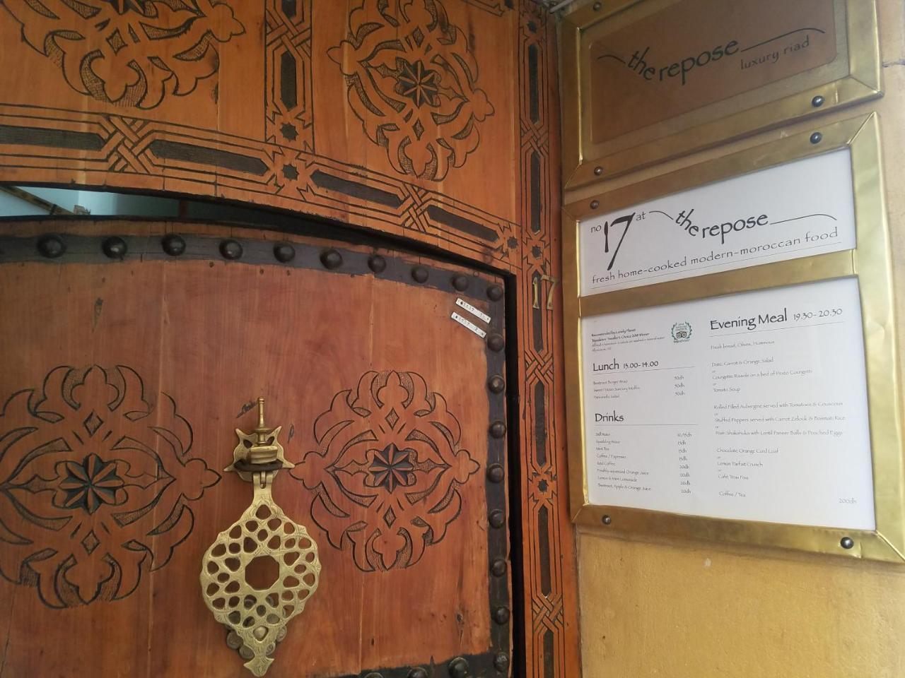 The Repose Hotel ซาเล ภายนอก รูปภาพ